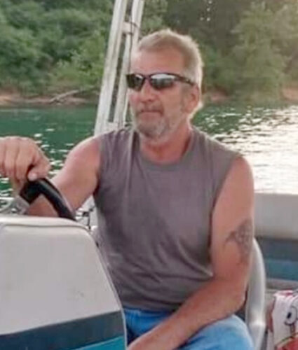 Gary Michael ‘Mike’ Gibson